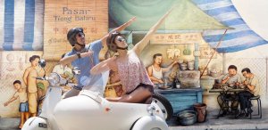 봄맞이 할인 프로모션 진행중!- 싱가포르 사이드카 헤리티지 투어