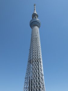 [도쿄]스카이트리