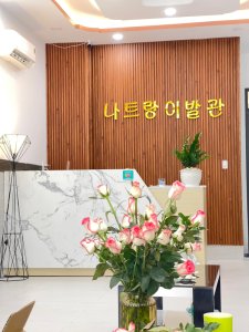 [나트랑] 나트랑 이발관 1호점 & 2호점