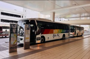 [오키나와] 고속버스 왕복 승차권 (나하공항↔츄라우미 수족관)