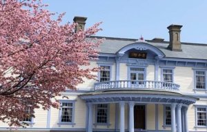  [홋카이도]삿포로 호헤이칸 입장권