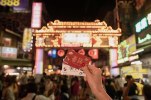 [타이페이] 대만 교통카드 아이패스