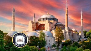 콤보: 아야 소피아 (하기아 소피아) 공식 우선 입장권 + 돌마바흐체 궁전 입장권(이스탄불)