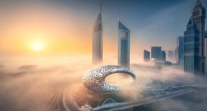  두바이 미래 박물관