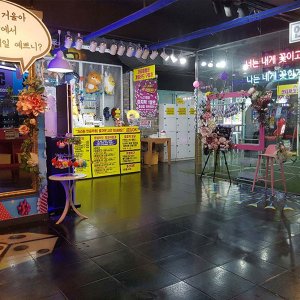 [인천 부평] 엔터파크 게임장