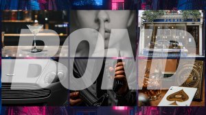 제임스 본드 투어