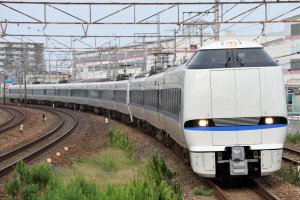 호쿠리쿠 편도티켓 (교토 시내-후쿠이)