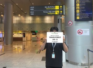 [다낭] 공항(Danang Airport) VIP 패스트 트랙