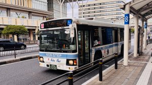  [오키나와] 나하버스 1일 승차권 (시내선)