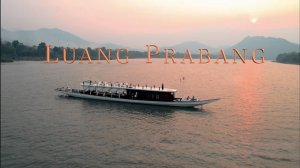 [루앙프라방] 리버 썬 선셋 디너크루즈(3코스 디너)