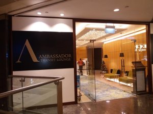 [싱가포르] 창이 공항 라운지  터미널 2/3_ 엠버서더 라운지(Ambassador Lounge) 