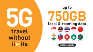 싱가포르 M1 5G 선불 심카드 & eSIM카드 (창이 공항 & 도심 픽업)