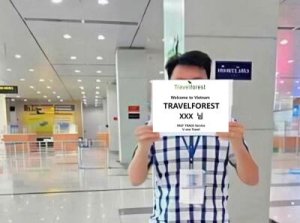 [푸꾸옥] 푸꾸옥 공항 (PhuQuoc Airport) VIP 패스트 트랙 