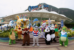 [홍콩]  오션파크 티켓