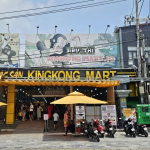 [푸꾸옥] 망고스파 체크아웃 자유일정