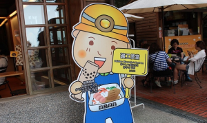 [타이페이] 한국어가이드 예스폭진지 야경 버스 투어