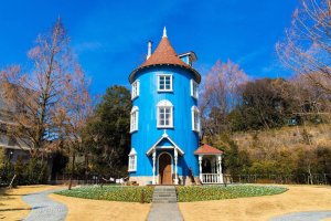  [즉시확정/도쿄 근교] 무민밸리 파크