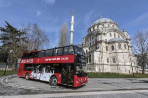 터키 이스탄불 홉온홉오프 버스 투어 (24H/48H)