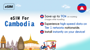 캄보디아 eSIM 이심카드 에어허브(Airhub)