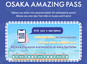 [즉시확정] 오사카 주유패스 :오사카 필수 실속패스! (버스,전철 무제한 이용 + 대표 명소 무료 입장)