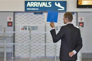 [프라하] 프라이빗 공항 픽업/샌딩 서비스