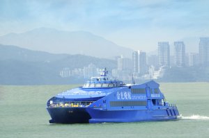 홍콩 - 마카오 코타이젯 페리