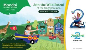 5-in-1 원데이 패스: 나이트 사파리 + 싱가포르 동물원 + 버드 파라다이스 + 리버 원더스 + 레인포레스트 아시아 (해외 관광객용)