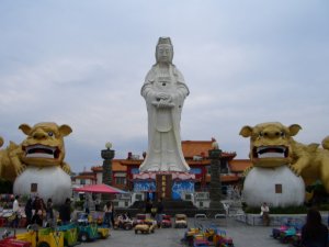 [타이페이]북부 해안 & 예류 투어