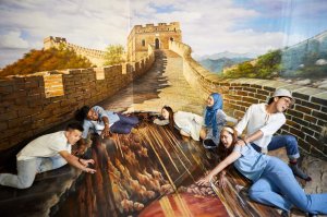 말레이시아 포트 딕슨 : 세가르 시티 얼라이브 3D 아트 갤러리 입장권 