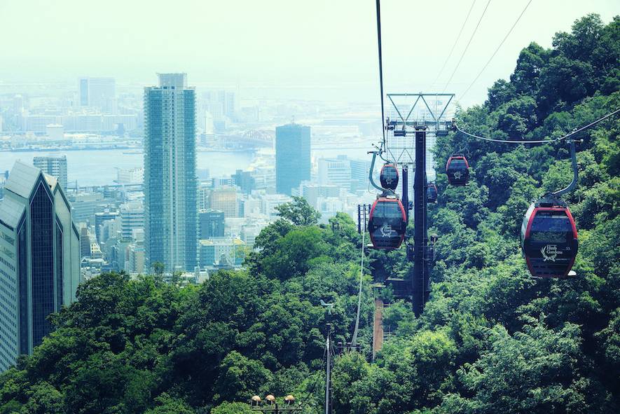 [고베] 고베 누노비키 허브가든 로프웨이 입장권